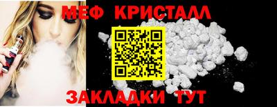прущие грибы Краснодар