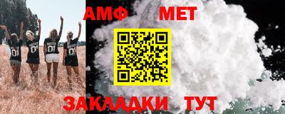 прущие грибы Краснодар